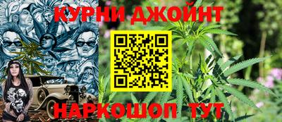 метамфетамин Усть-Илимск