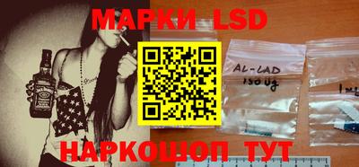 кристаллы Усть-Джегута