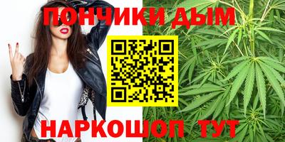 метамфетамин Усть-Илимск