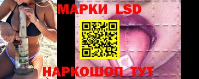 амфетамин Уссурийск