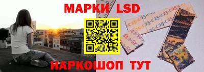 кристаллы Усть-Джегута