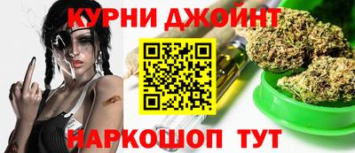 амфетамин Уссурийск