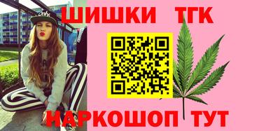 кристаллы Усть-Джегута