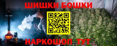 амфетамин Уссурийск