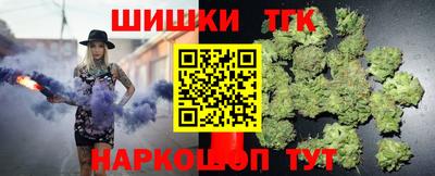 кристаллы Усть-Джегута