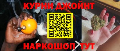 метамфетамин Усть-Илимск