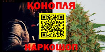 кристаллы Усть-Джегута